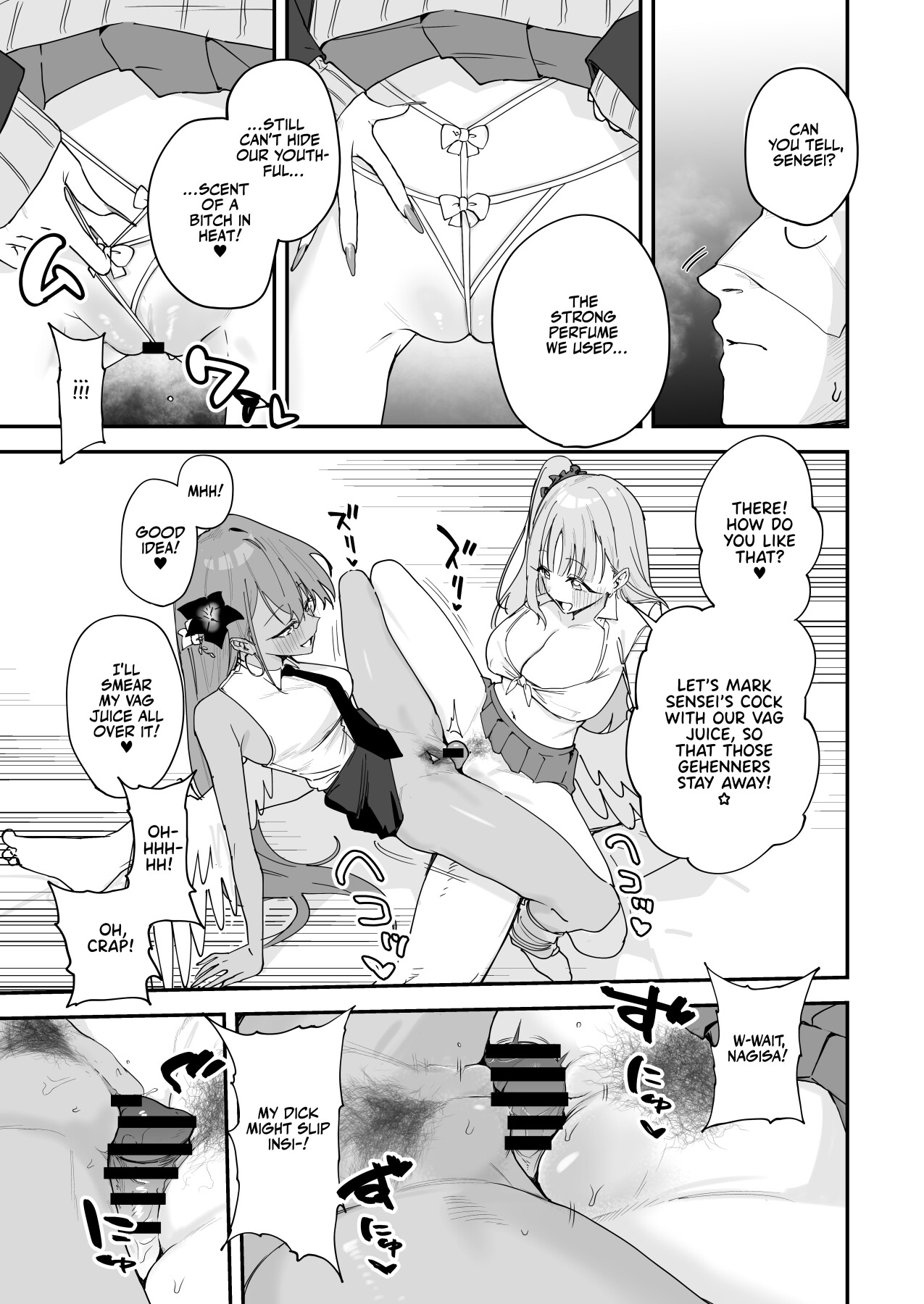 Hentai Manga Comic-The Tea Party Turned Into A Bunch of GYARUS?!-Read-10
